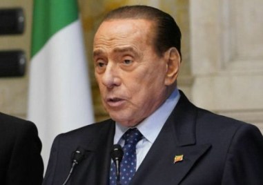 На 86 годишна възраст почина бившият премиер на Италия Силвио Берлускони