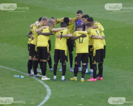 Ботев изпрати най-ужасния си сезон в последните 10 години, но се завърна на Колежа