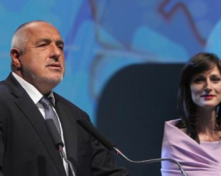 ГЕРБ: Освобождаването на Гешев е в името на обществения интерес