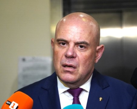 Иван Гешев поиска имунитета на Кирил Петков