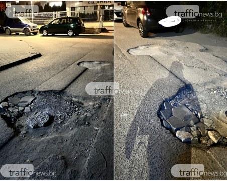 Кратер зейна до жилищен комплекс в Кючука, троши коли наред