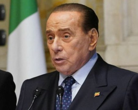 Почина Силвио Берлускони