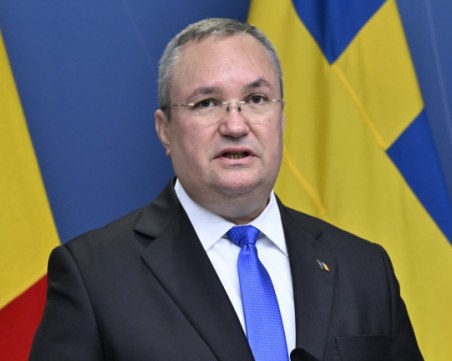 Румънският премиер Николае Чука подаде оставка