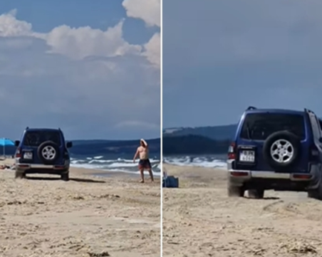 Шофьор подкара колата си на плаж Камчийски пясъци