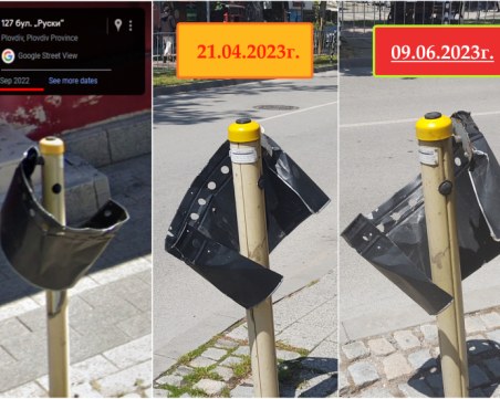 Въпрос с повишена трудност: Кой трябва да смени смачканите кошчета за отпадъци на бул. 