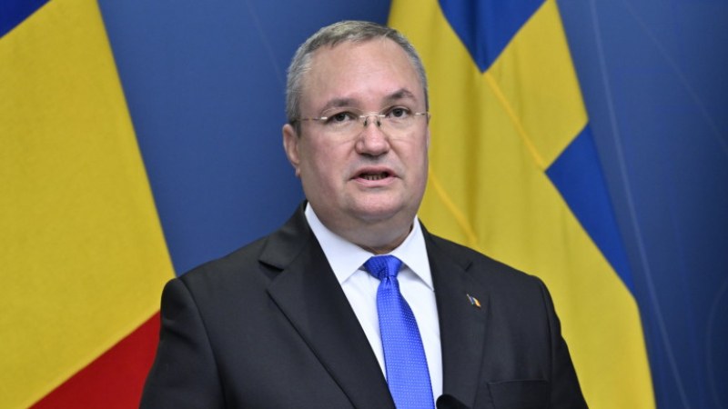 Румънският премиер Николае Чука подаде оставка. Това съобщи самият той