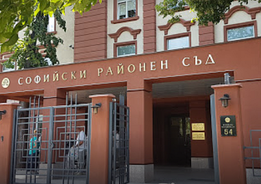 Задържаха 44 годишен мъж пребил служител на Софийския районен съд На 10 юни