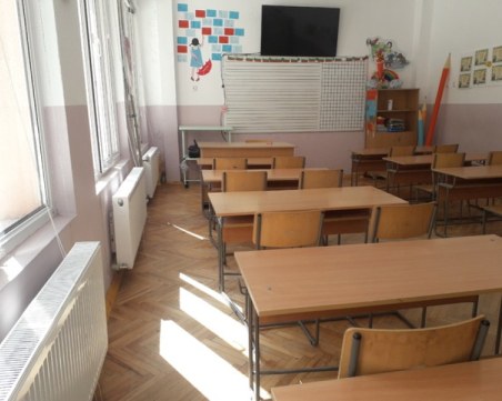 Вижте въпросите и отговорите на изпита по БЕЛ за 7. клас