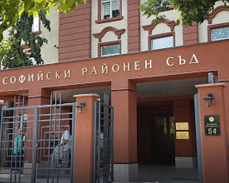 Задържаха мъж, пребил служител на Софийския районен съд