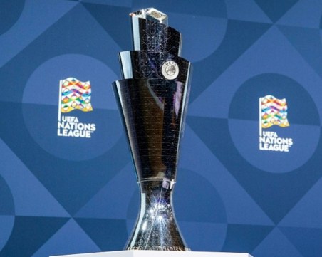 Започват финалите на Лигата на нациите - четири тима се борят за трофея