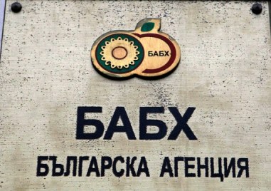 Българската агенция по безопасност на храните е преустановила дейността на 5