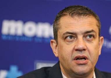 Българският футболен съюз информира че изтичащият през този месец договор