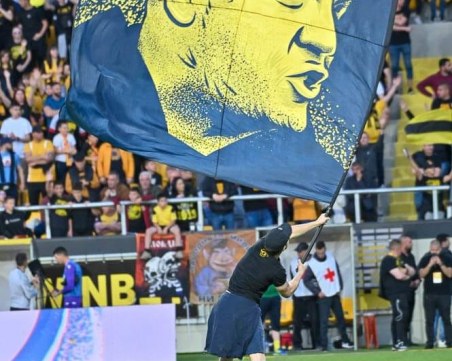 Феновете на Ботев започнаха да събират пари за хореография за мача с Арис