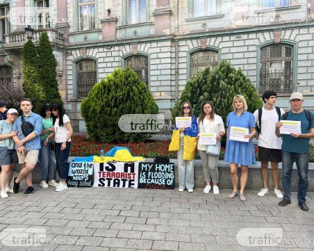 Флашмов в подкрепа на Украйна и пострадалите при наводнението 