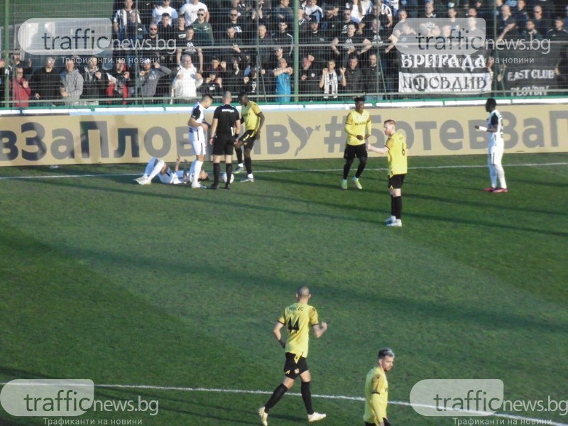 Пловдивско дерби още в първия кръг за новия сезон