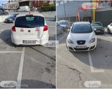 Изкуство! Шофьор затапи две места през търговски център в Пловдив в час пик