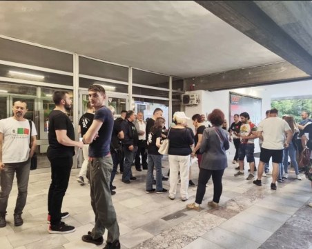 Привърженици на 