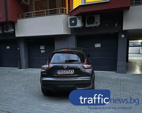 Своеволията в Кючука продължават! Водачи ежедневно блокират гараж с автомобилите си