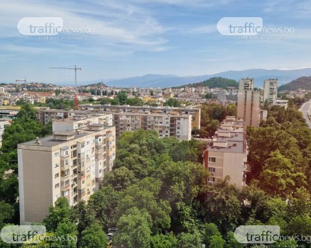 Всяко трето жилище в Пловдив е необитаемо! За 10 години се появиха нови 38 хил. домове