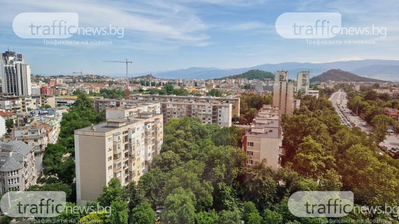 Всяко трето жилище в Пловдив е необитаемо! За 10 години се появиха нови 38 хил. домове
