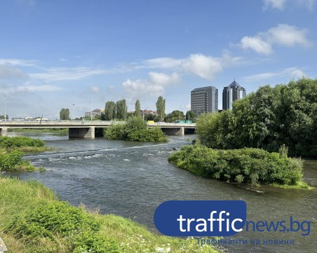 Къде има опасност от наводнение в региона на Пловдив? ВИДЕО