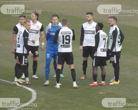 Локо също ще се готви в Банско