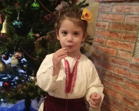 Малката Анелиа от Хисарско има нужда от помощ