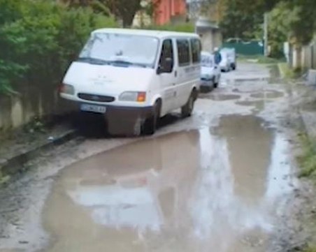 Наводнение и в столичния квартал 