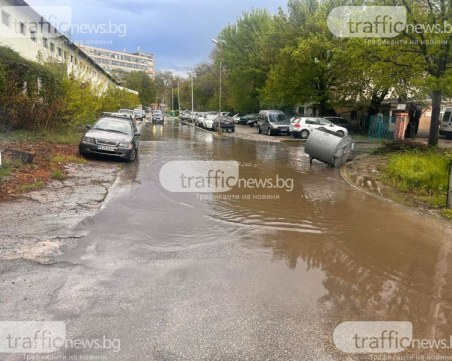 Обявиха оранжев код за обилни валежи в Пловдив утре, очакват се до 70 л/кв.м