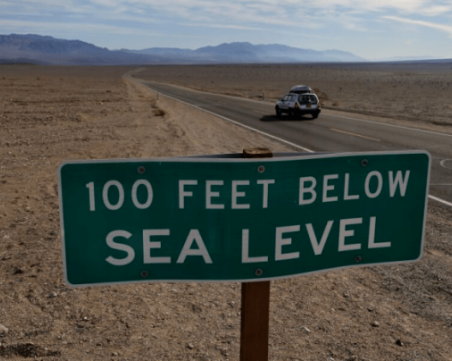 Прилича на НЛО: в Google Maps откриха мистериозна празнота в Долината на смъртта СНИМКА