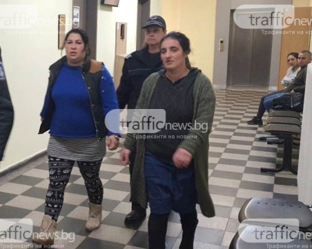 Съдът не пожали ромките, изнудвали пенсионери, остави ги отново зад  решетките