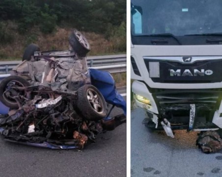 Тежка катастрофа между кола и камион на АМ 