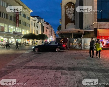 Абсурд! Скъпо возило навлезе на Главната улица на Пловдив