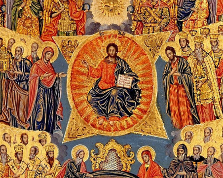 Честваме Деня на всички български светии