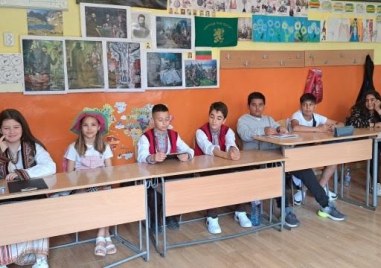 Тази седмица в училище ОУ Христо Смирненски град Строево в