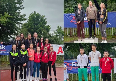 Страхотно представяне и 13 медала завоюваха пловдивските атлети от Националния