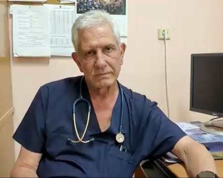 Четири натровени деца са приети в Пазарджик - едно пило мастика, друго – бензин