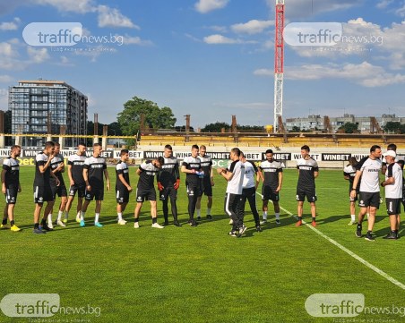 Локо обяви раздяла с петима