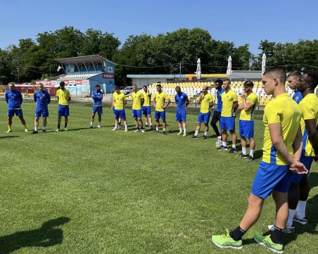 Марица започна подготовка за новия сезон, остава във Втора лига