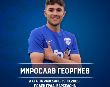 Още двама напуснаха Ботев отиват във Варна