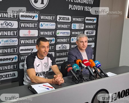 Томаш: Давам сърце и душа за Локомотив, Колев: Няма реални оферти към наши играчи