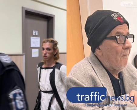 Травеститът Лидия, ограбил пенсионер в Пловдив, не може да върне парите - осъдиха го условно