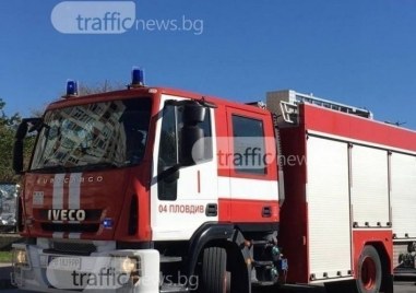 Пожар е избухнал в стая към Стадион Пловдив научи TrafficNews