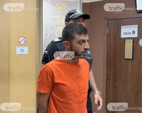 Доведоха с белезници в съда съдържателите на верига публични домове в Пловдив