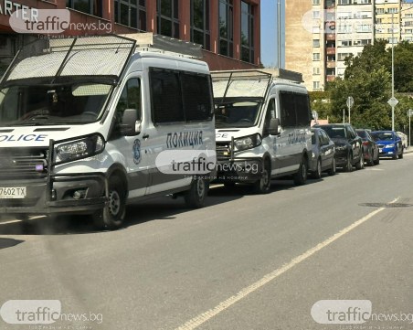 Мащабна акция на МВР в Пловдив! Претърсват бизнес сграда