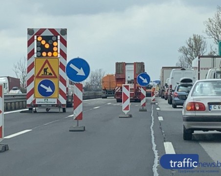 Ремонт затруднява движението на АМ „Тракия” в района на Пловдив