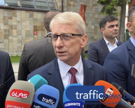 Увеличават парите за общините, търсят имена за областни управители