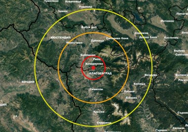 Слаба земетръсна активност е била регистрирана в района на Благоевград