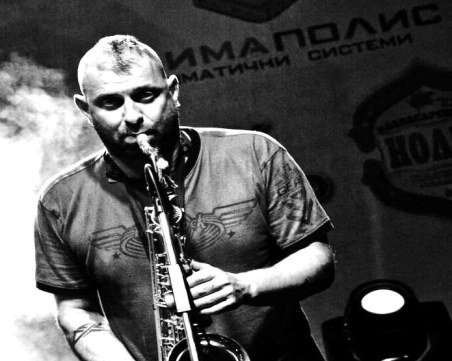 Район „Централен