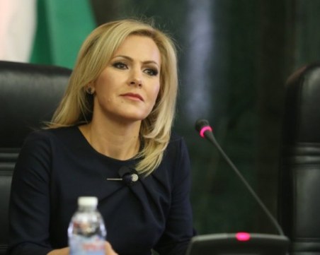 Сарафов освободи Сийка Милева